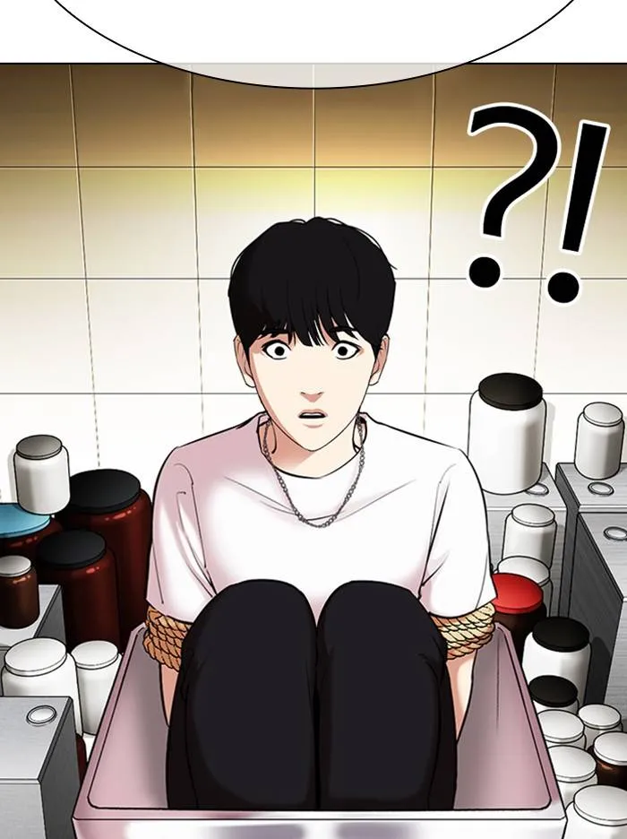 Lookism Chapter 330 Online - página 109