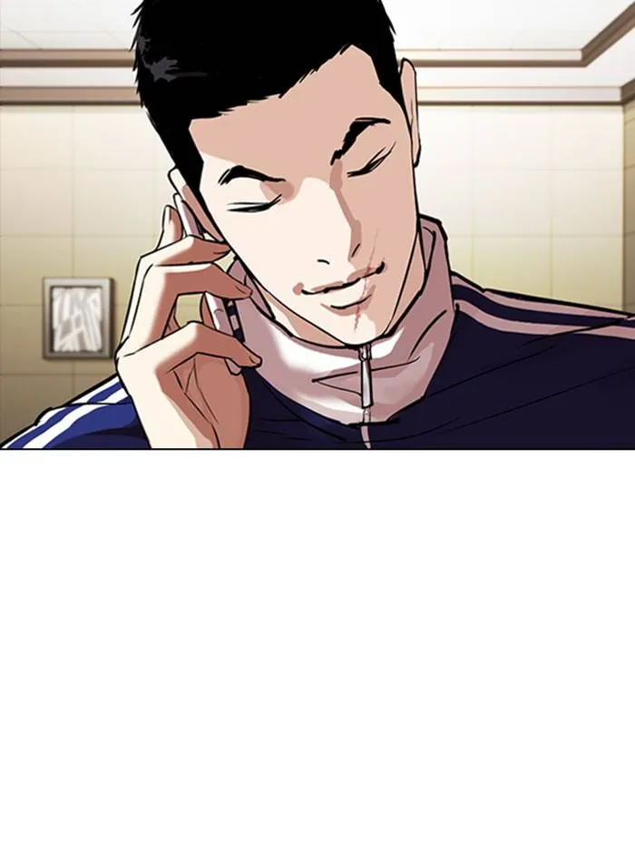 Lookism Chapter 330 Online - página 118