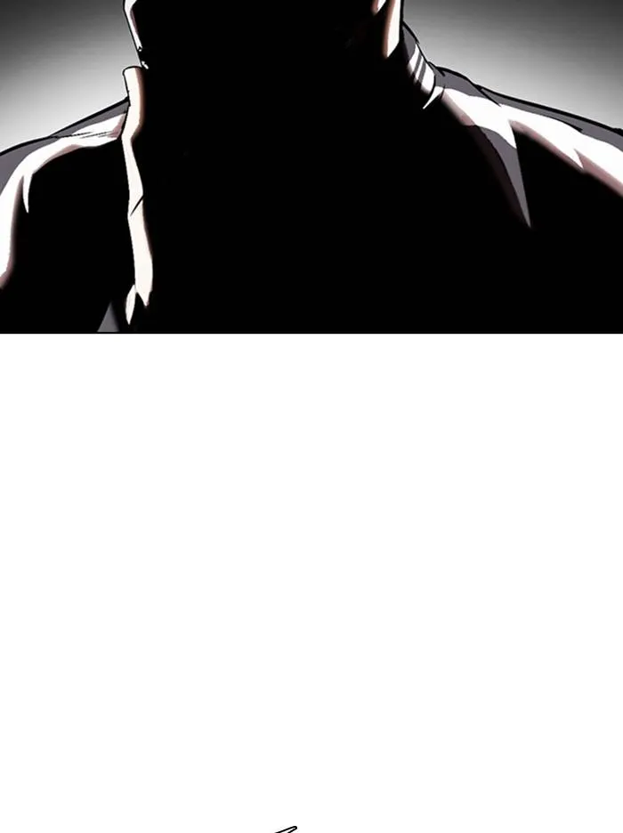 Lookism Chapter 330 Online - página 125