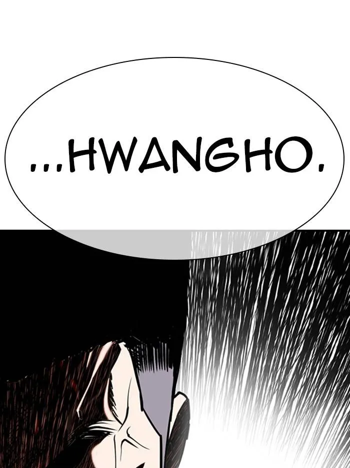 Lookism Chapter 330 Online - página 158