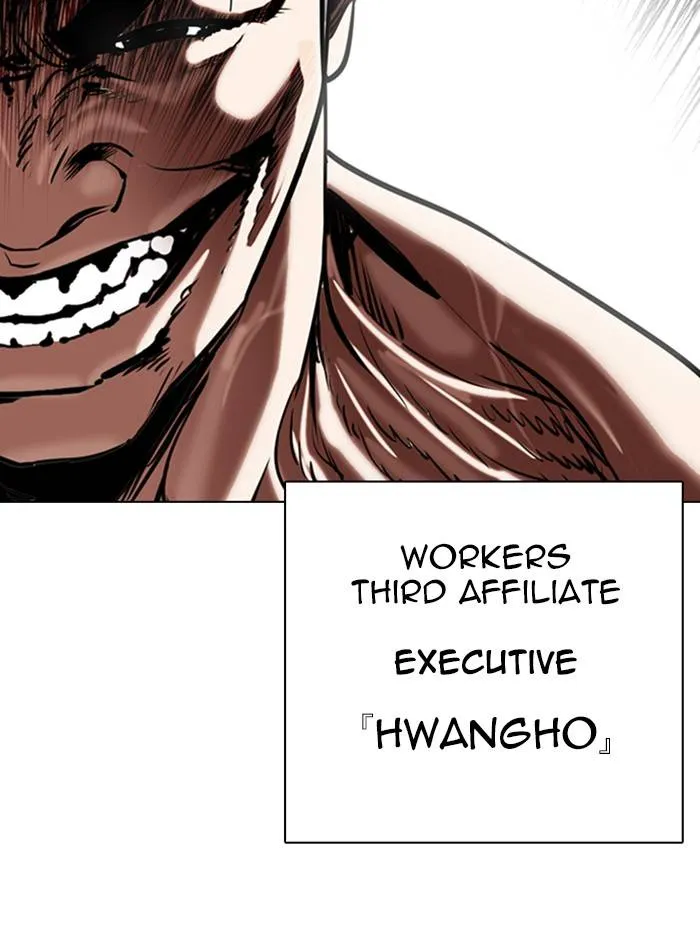 Lookism Chapter 330 Online - página 159
