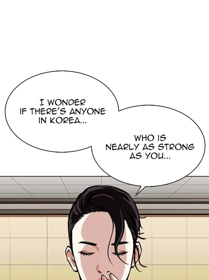 Lookism Chapter 330 Online - página 166