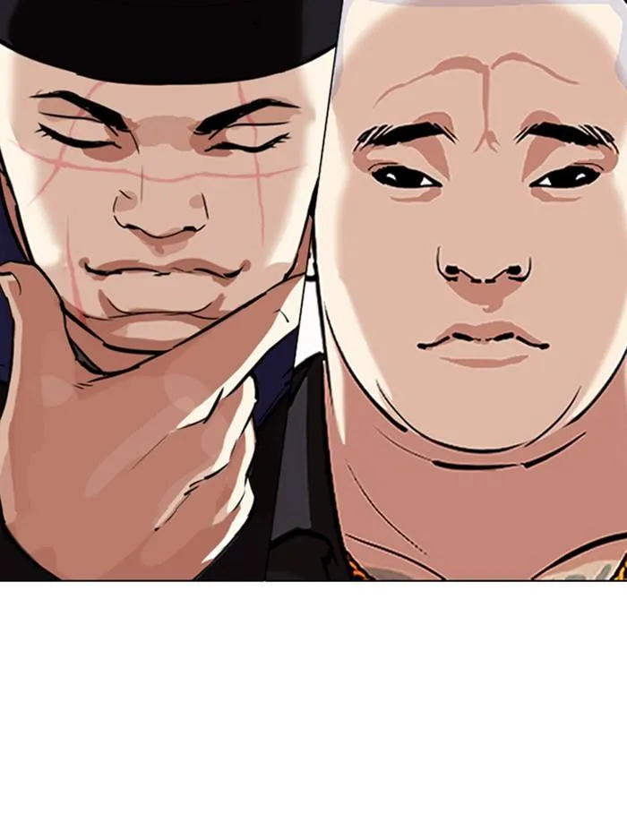 Lookism Chapter 330 Online - página 171