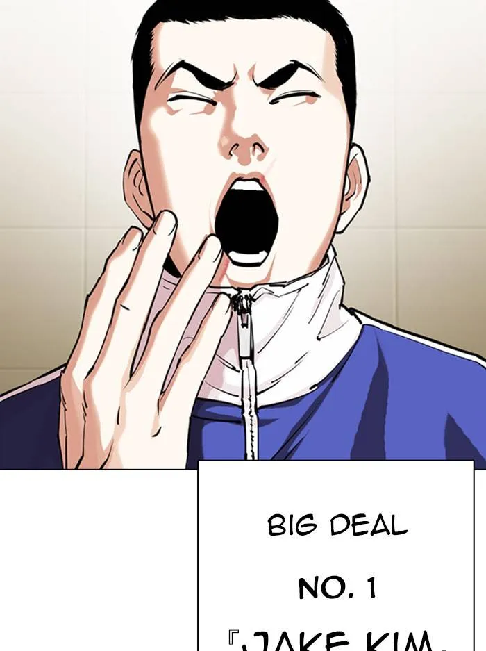 Lookism Chapter 330 Online - página 173