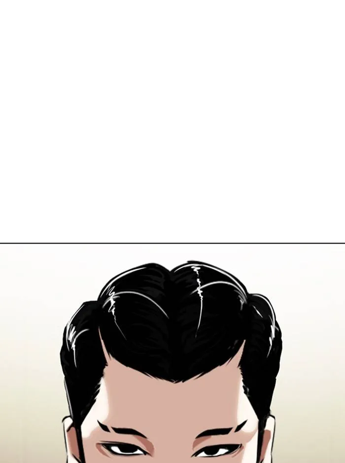 Lookism Chapter 330 Online - página 178
