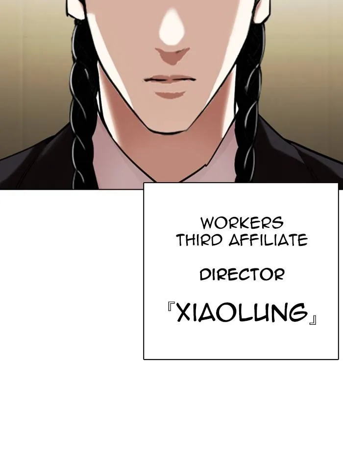 Lookism Chapter 330 Online - página 179