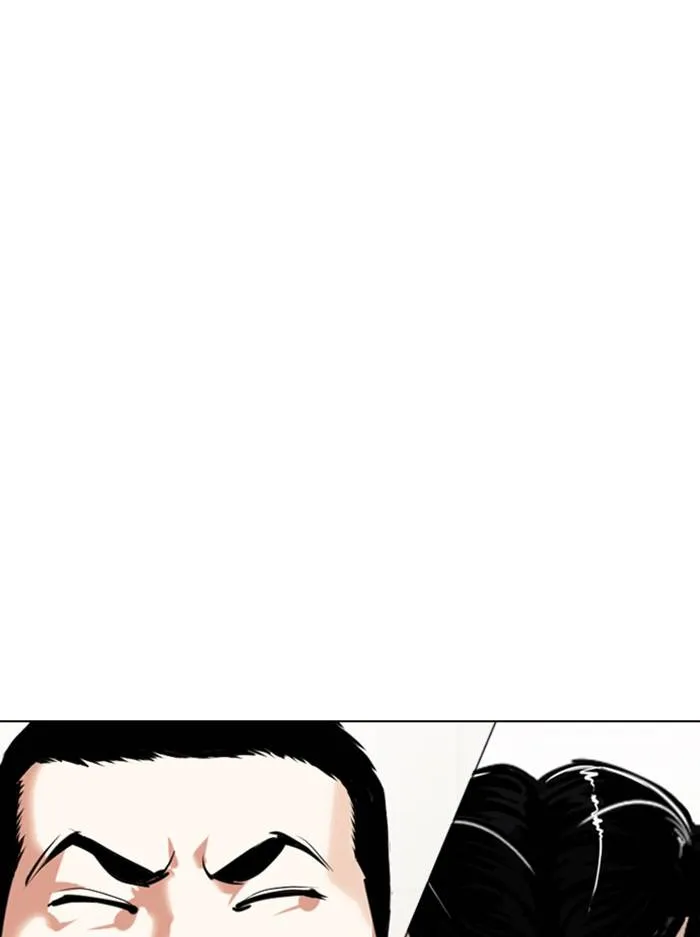 Lookism Chapter 330 Online - página 180