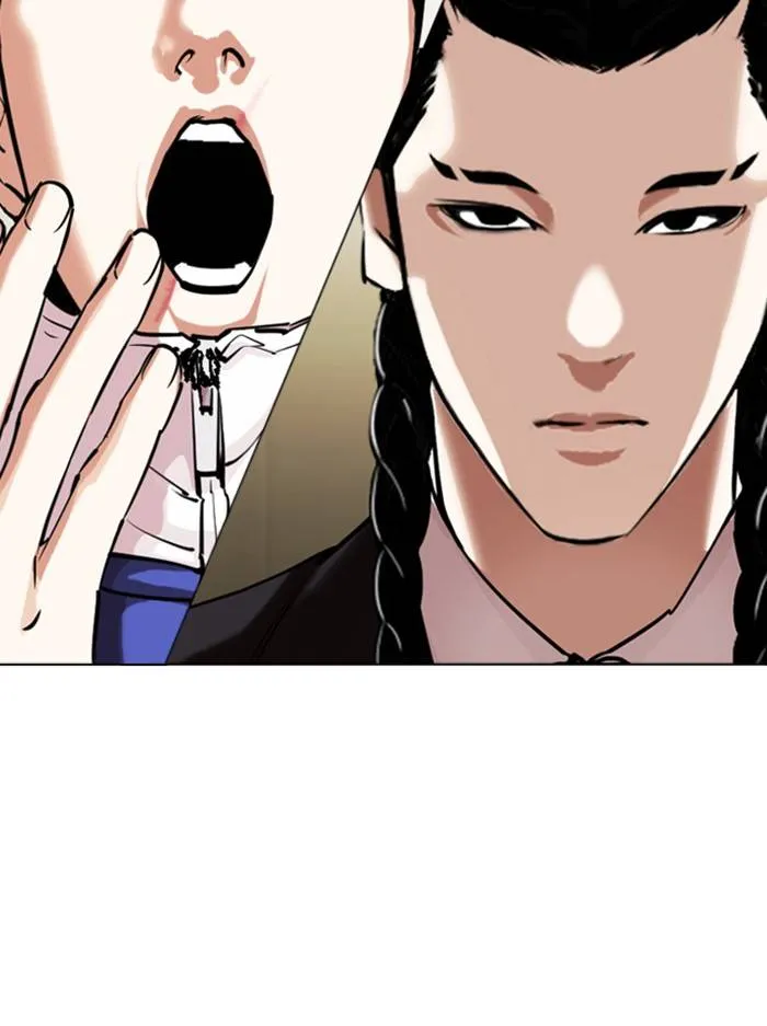 Lookism Chapter 330 Online - página 181
