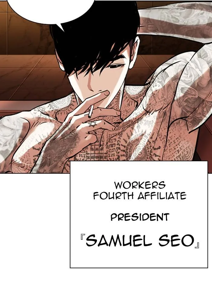 Lookism Chapter 330 Online - página 187