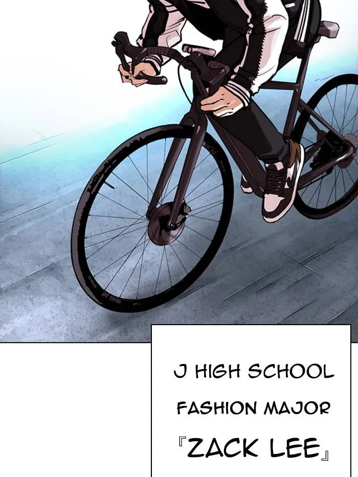 Lookism Chapter 330 Online - página 191