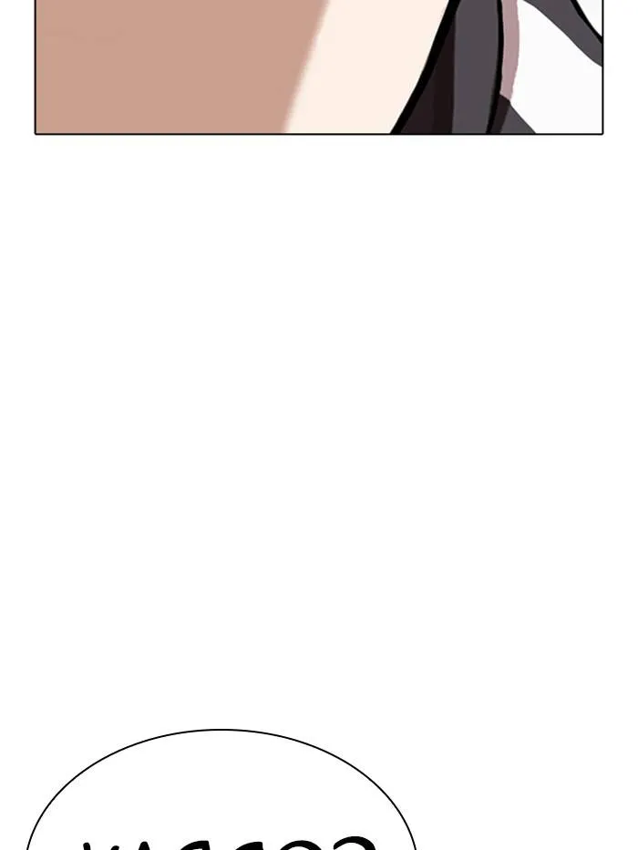 Lookism Chapter 330 Online - página 193