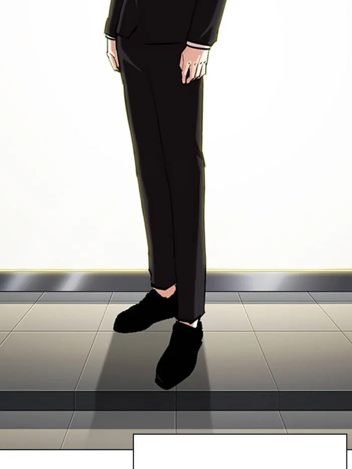 Lookism Chapter 330 Online - página 200
