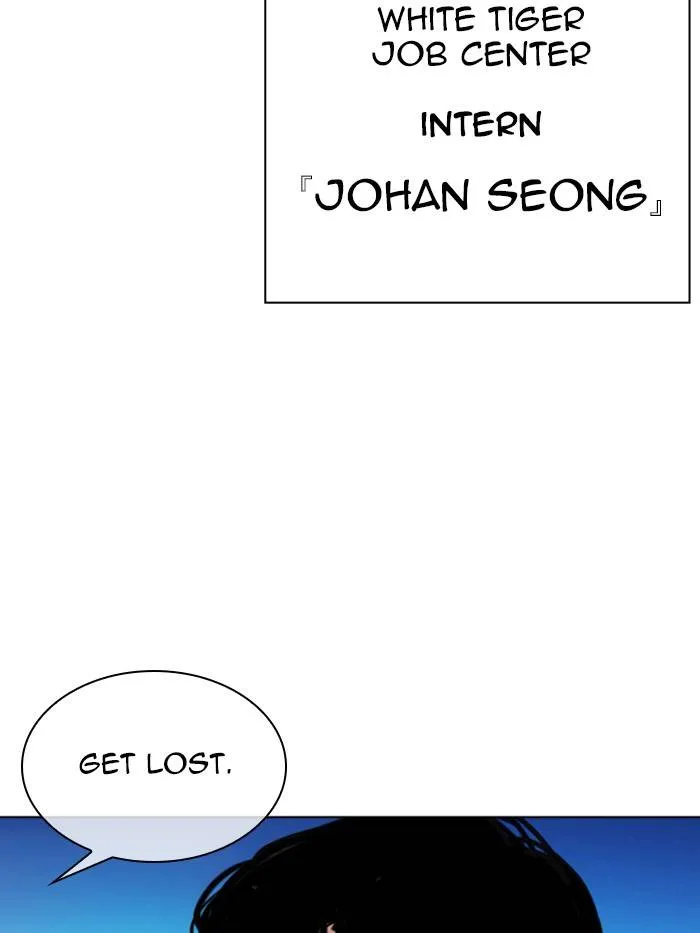 Lookism Chapter 330 Online - página 201