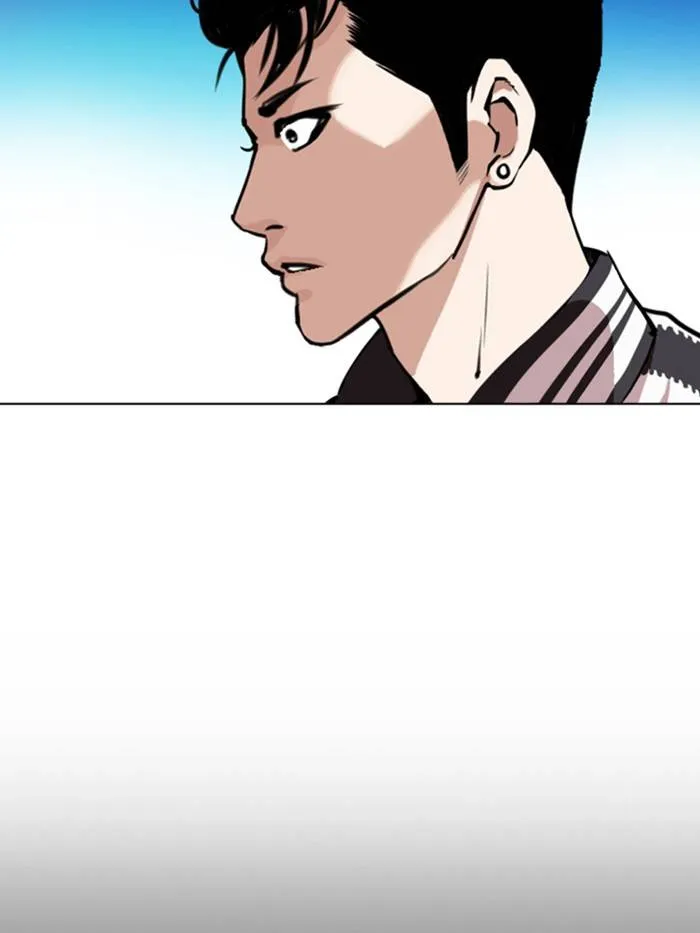 Lookism Chapter 330 Online - página 202