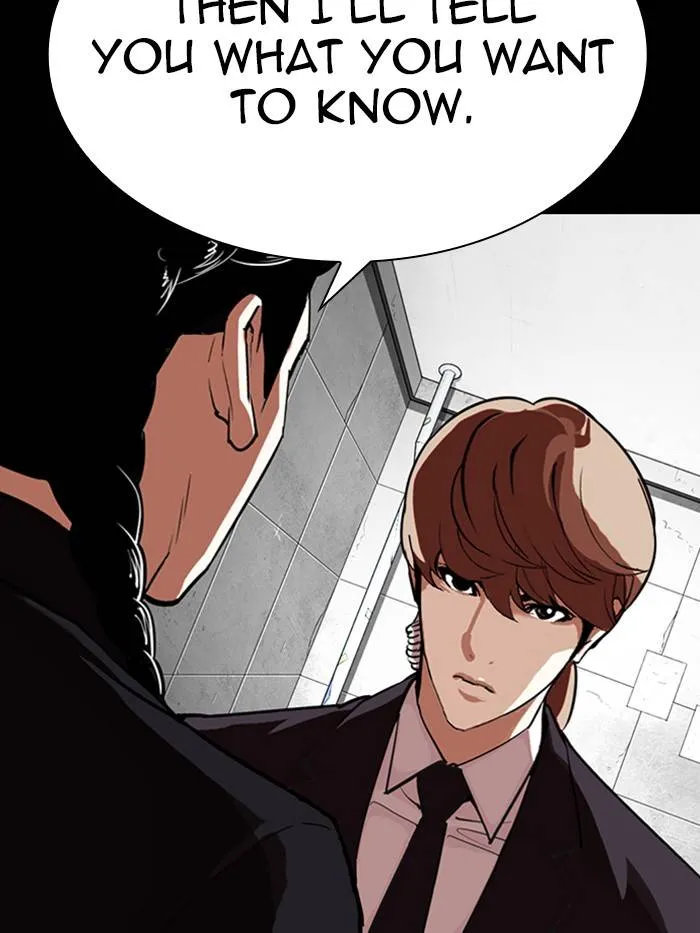 Lookism Chapter 330 Online - página 207