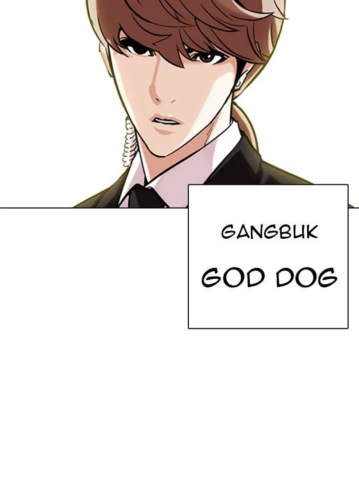 Lookism Chapter 330 Online - página 210