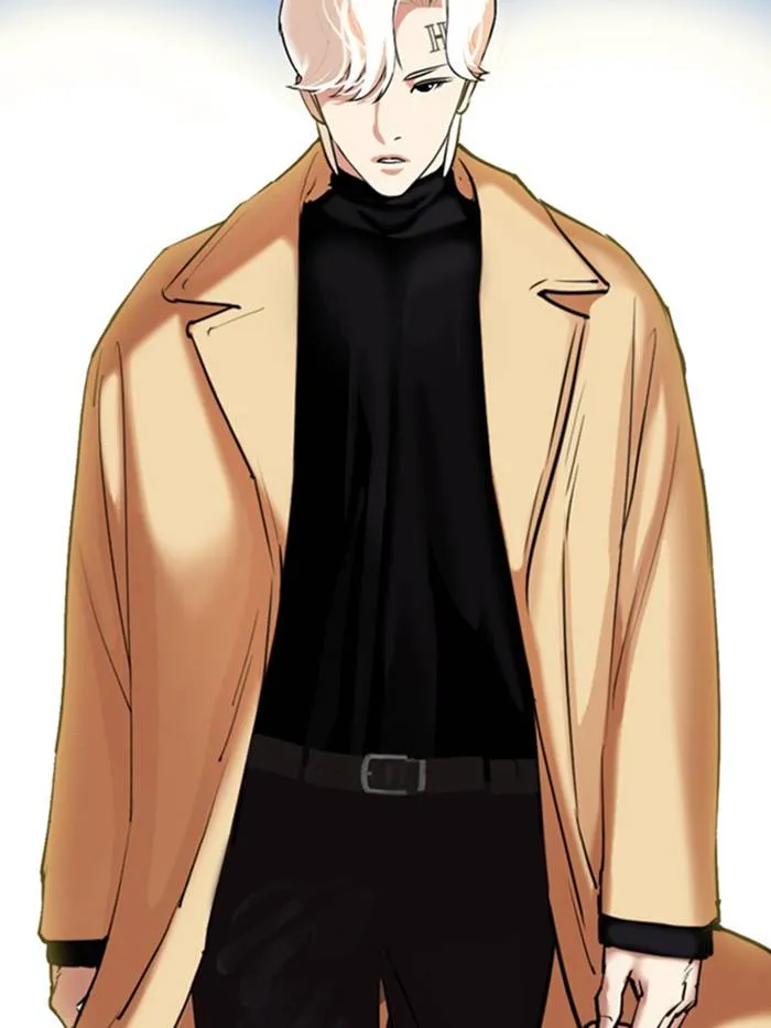 Lookism Chapter 330 Online - página 215
