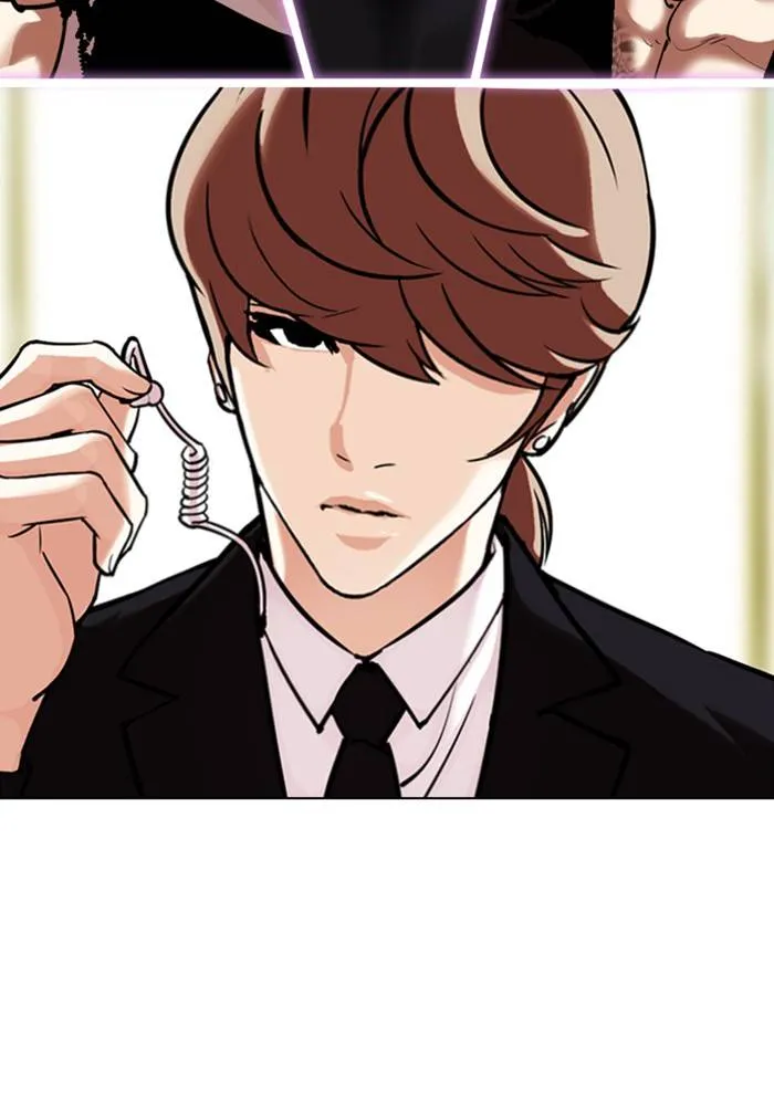 Lookism Chapter 330 Online - página 221