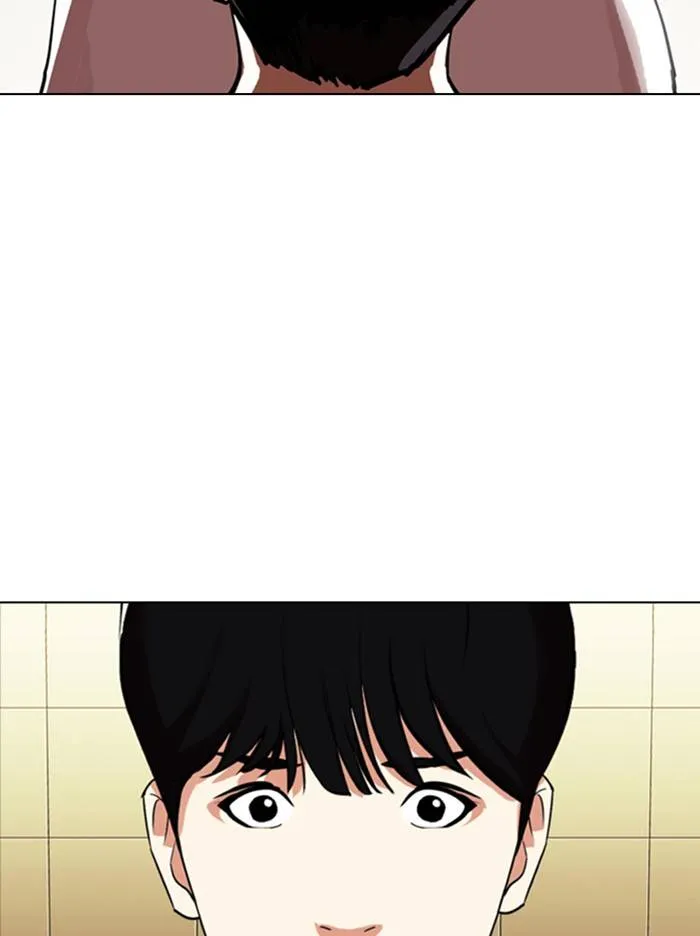 Lookism Chapter 331 Online - página 3