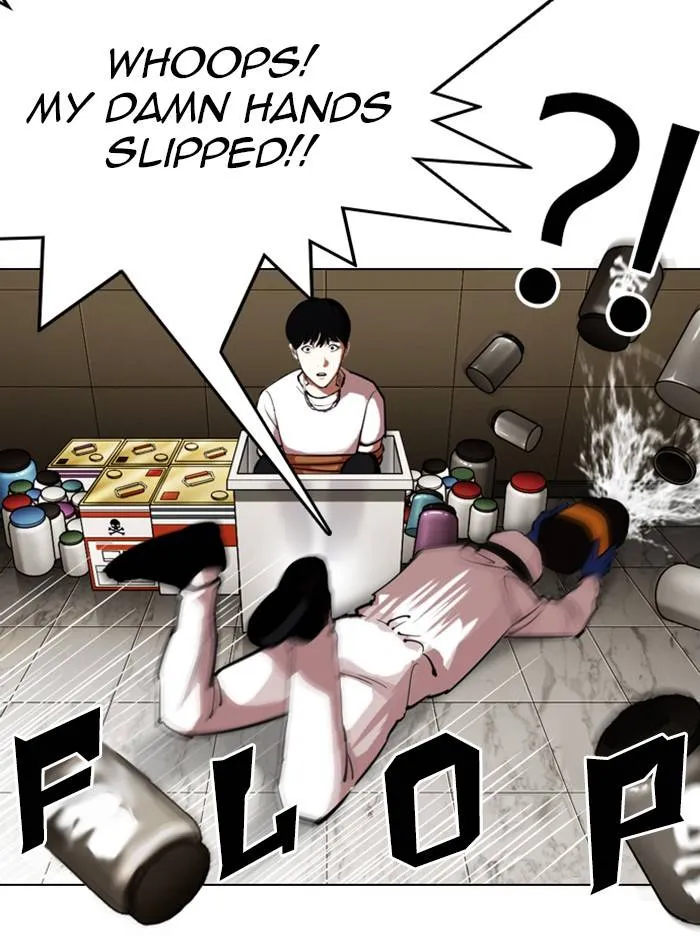 Lookism Chapter 331 Online - página 7