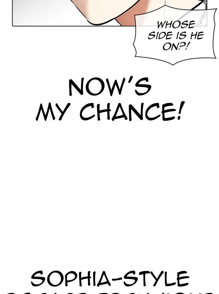 Lookism Chapter 331 Online - página 9
