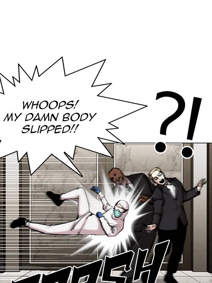 Lookism Chapter 331 Online - página 15