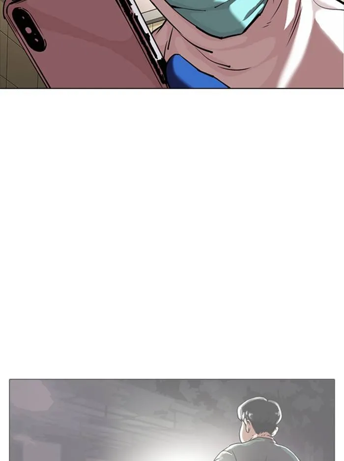 Lookism Chapter 331 Online - página 20