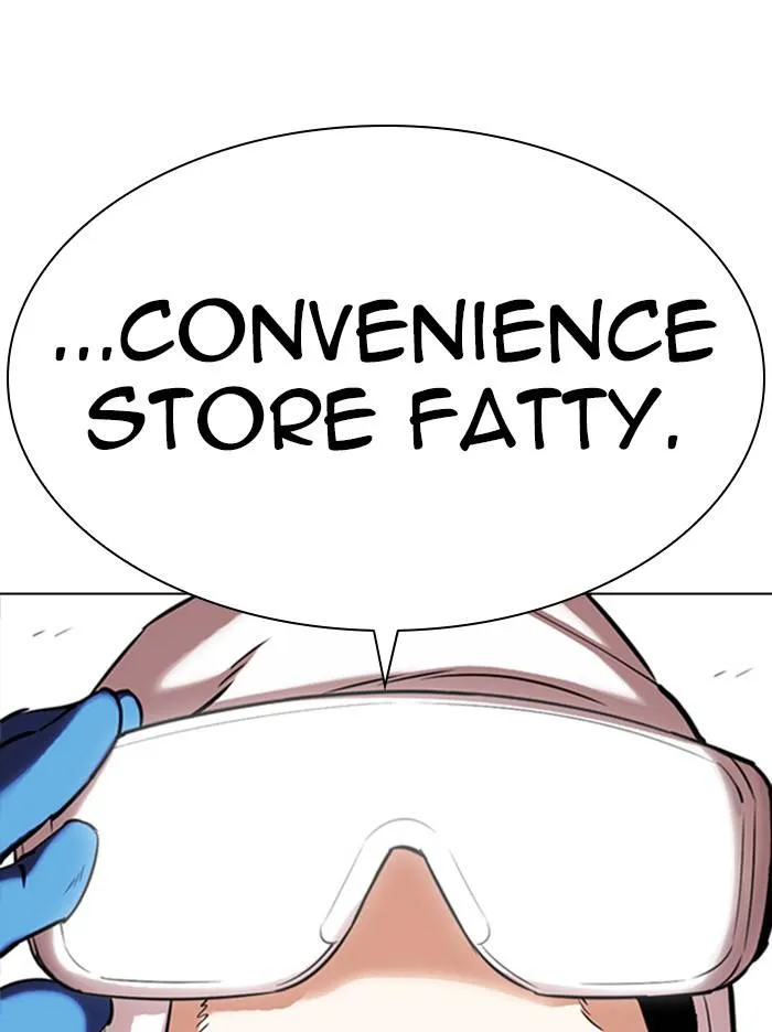 Lookism Chapter 331 Online - página 22