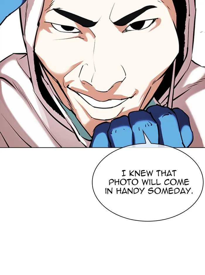 Lookism Chapter 331 Online - página 23