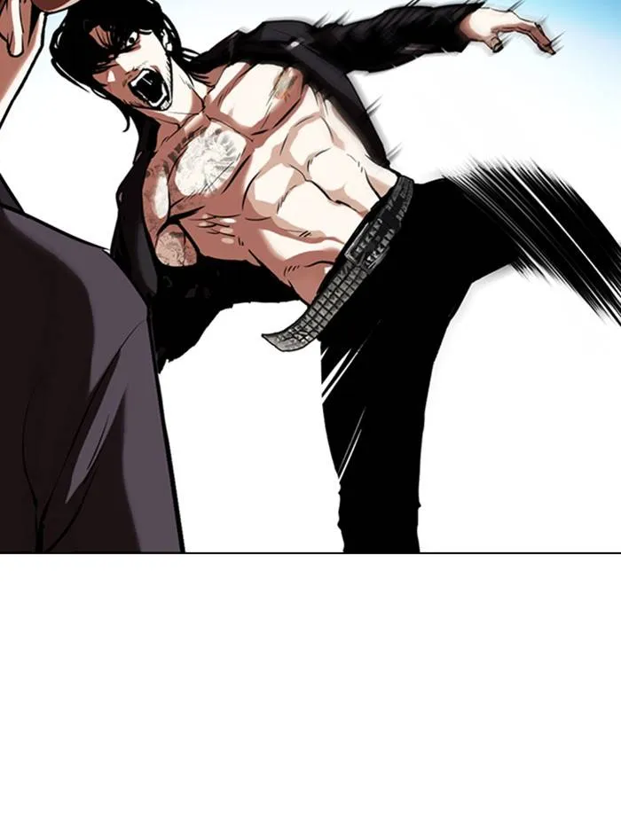 Lookism Chapter 331 Online - página 39