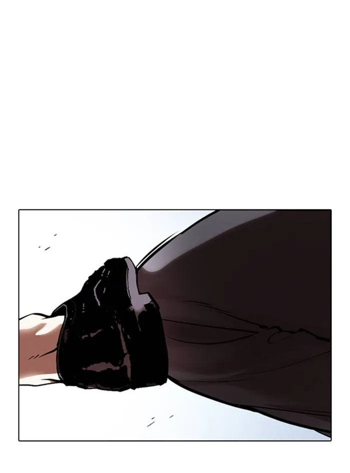 Lookism Chapter 331 Online - página 40