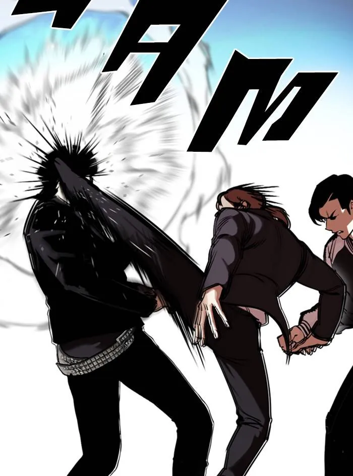 Lookism Chapter 331 Online - página 42