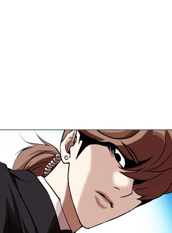 Lookism Chapter 331 Online - página 46