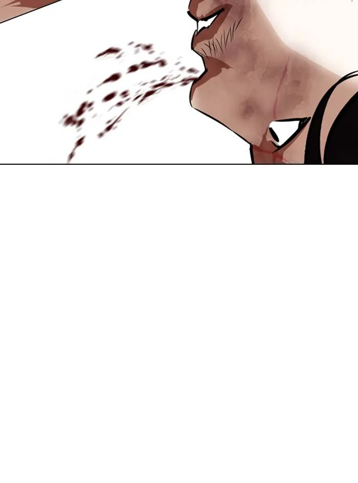 Lookism Chapter 331 Online - página 54
