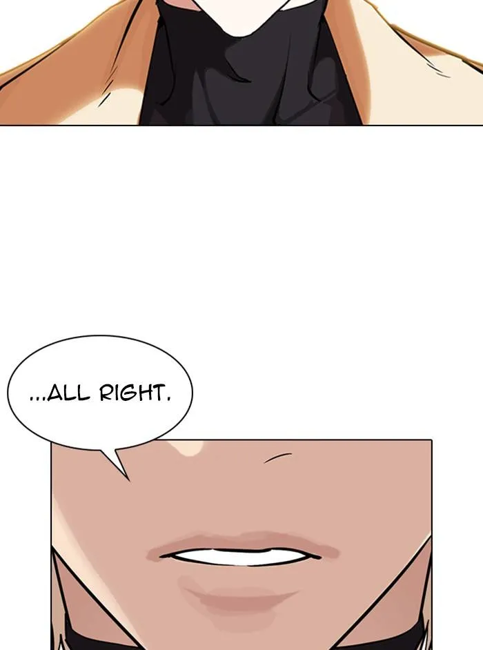 Lookism Chapter 331 Online - página 69