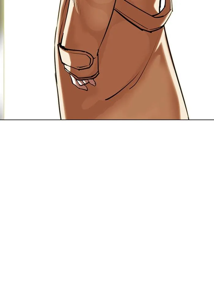 Lookism Chapter 331 Online - página 72