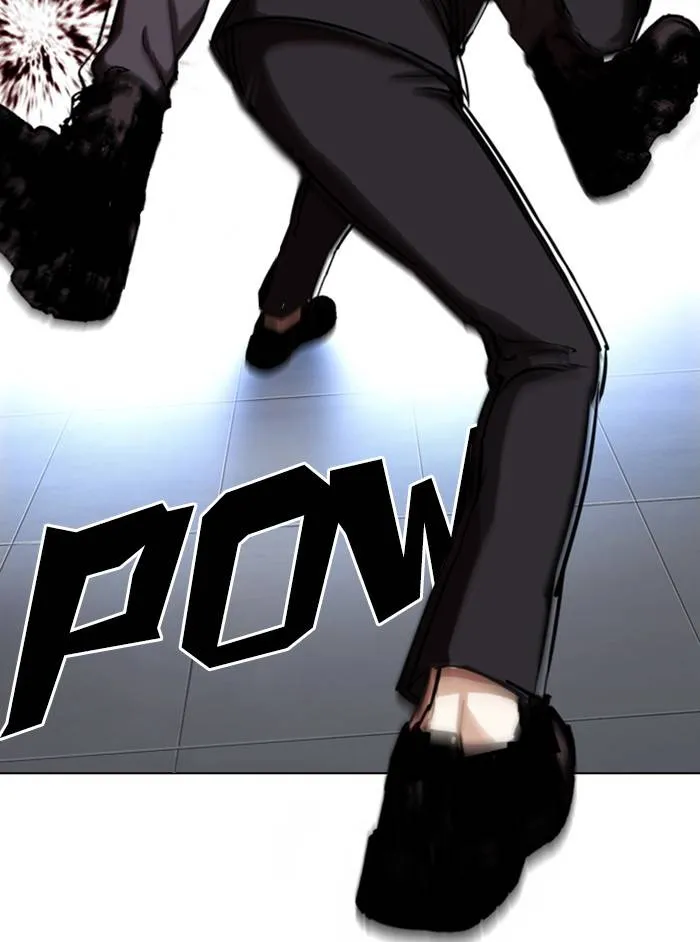 Lookism Chapter 331 Online - página 84