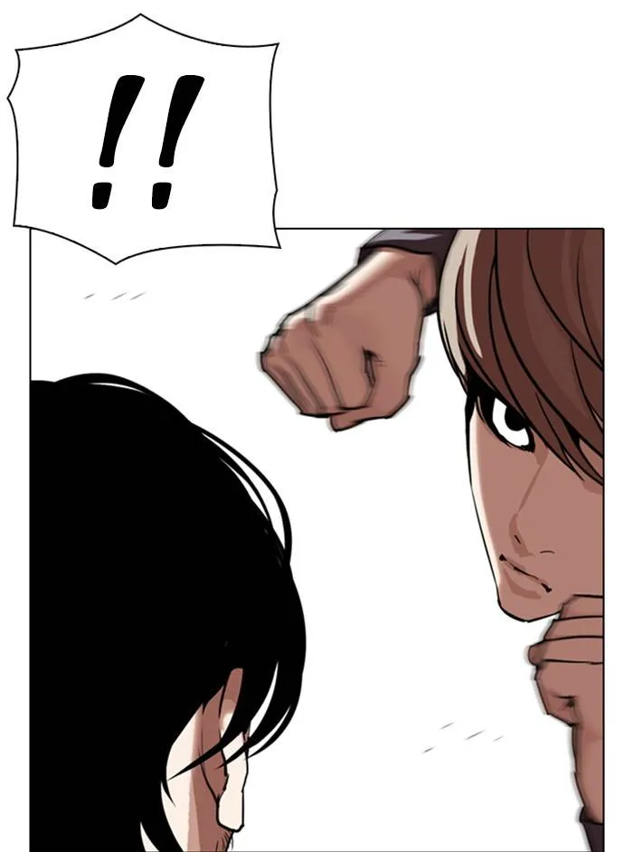 Lookism Chapter 331 Online - página 86