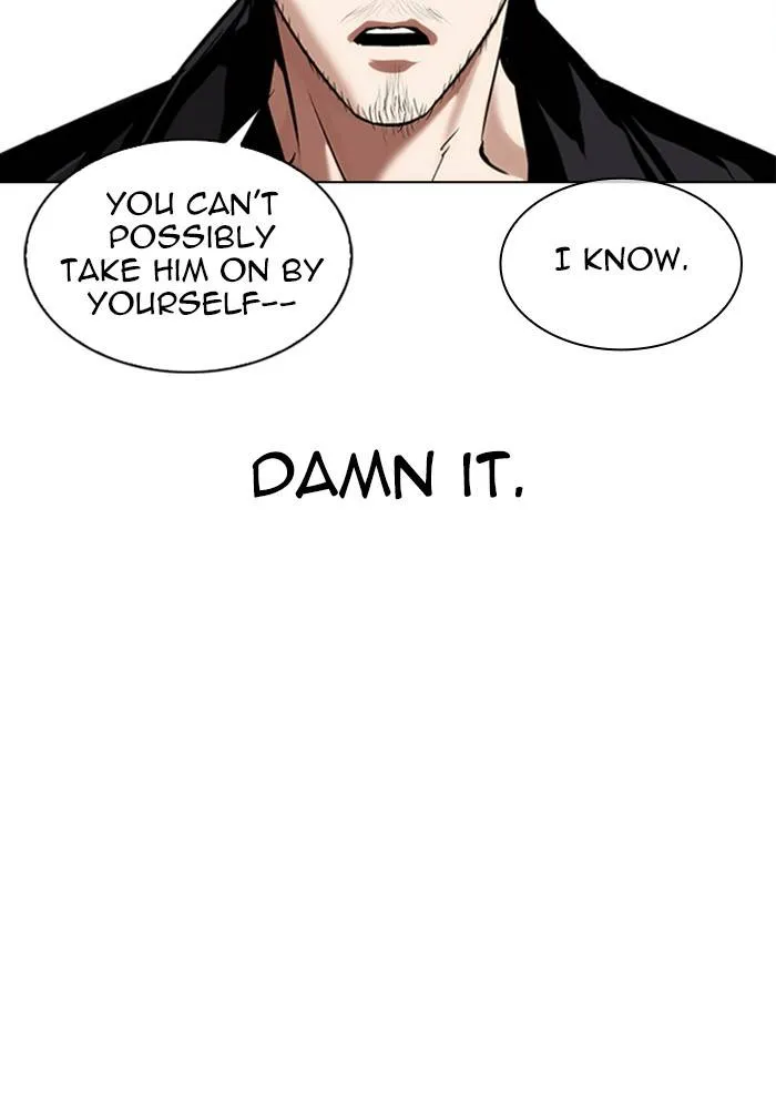 Lookism Chapter 331 Online - página 94
