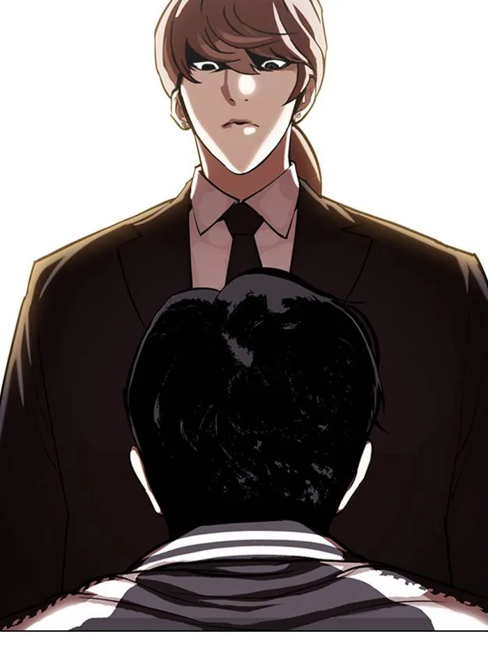 Lookism Chapter 331 Online - página 98