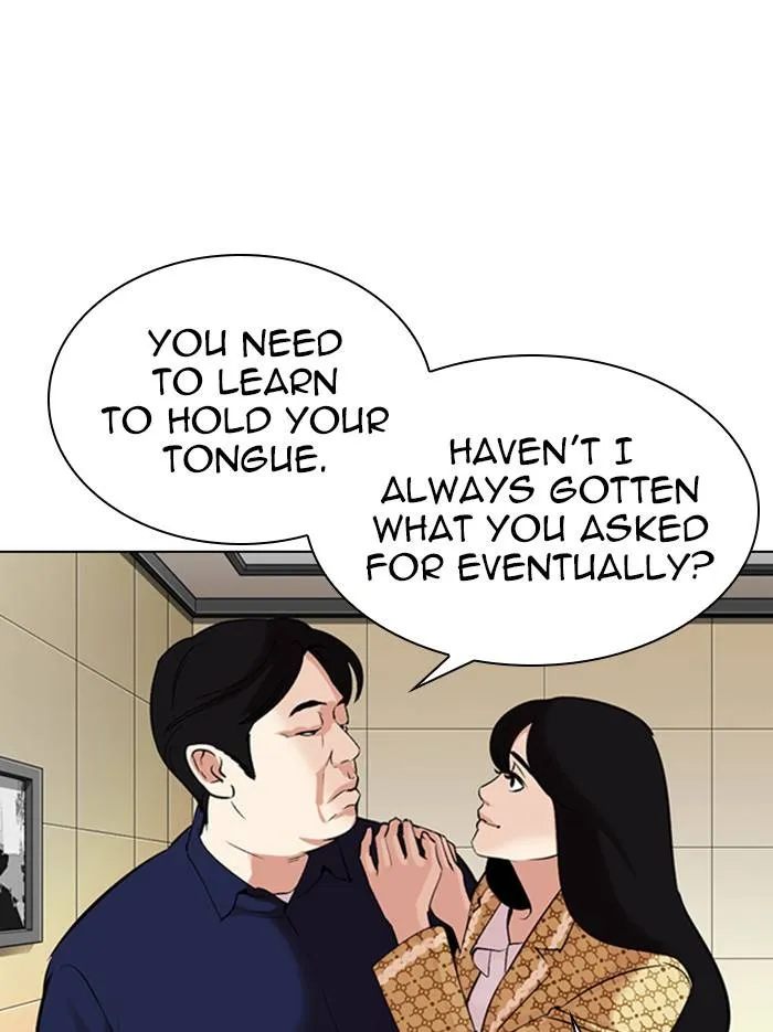 Lookism Chapter 331 Online - página 105
