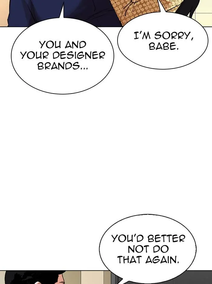 Lookism Chapter 331 Online - página 106