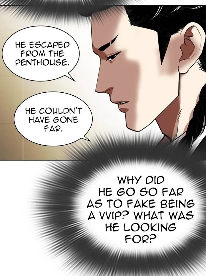 Lookism Chapter 331 Online - página 117