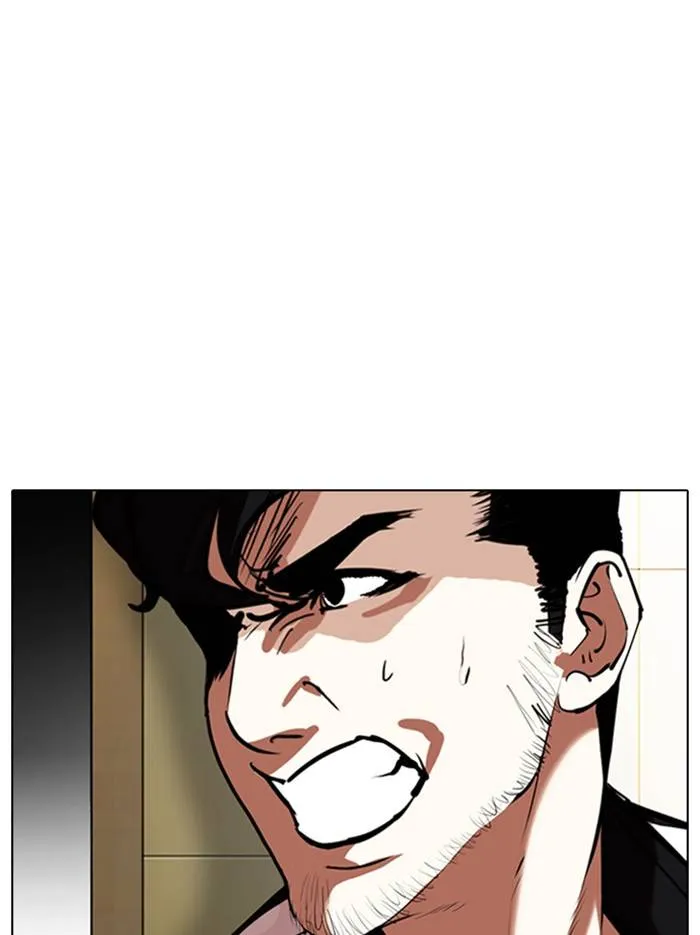 Lookism Chapter 331 Online - página 125
