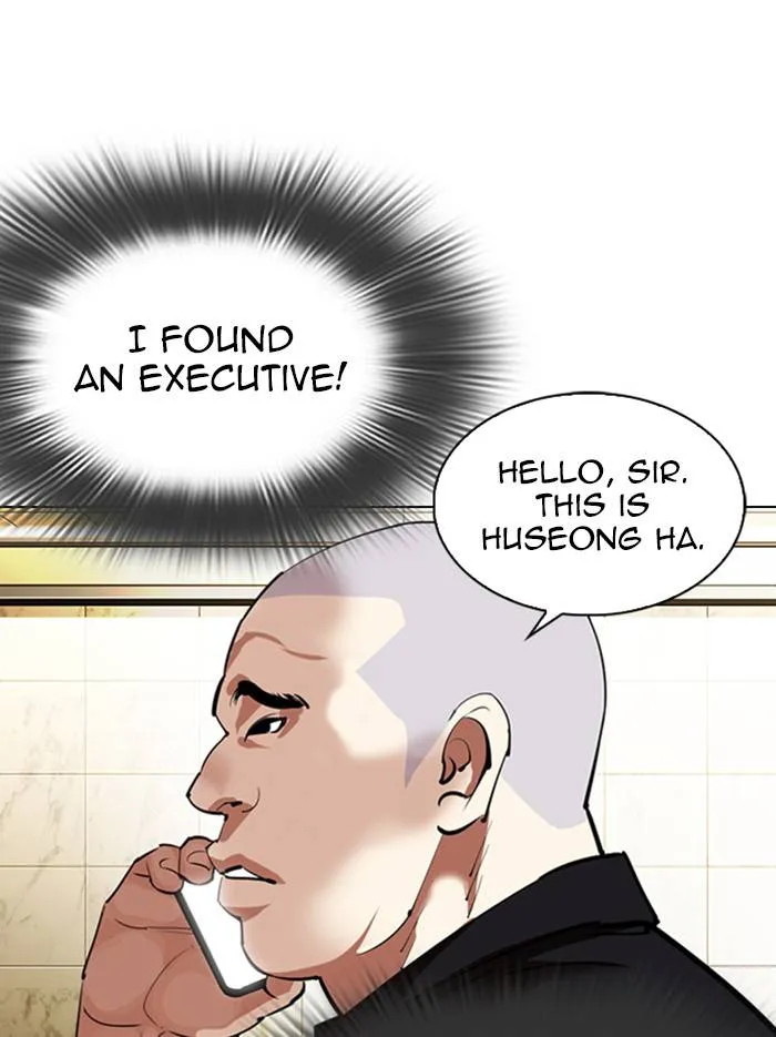 Lookism Chapter 331 Online - página 130
