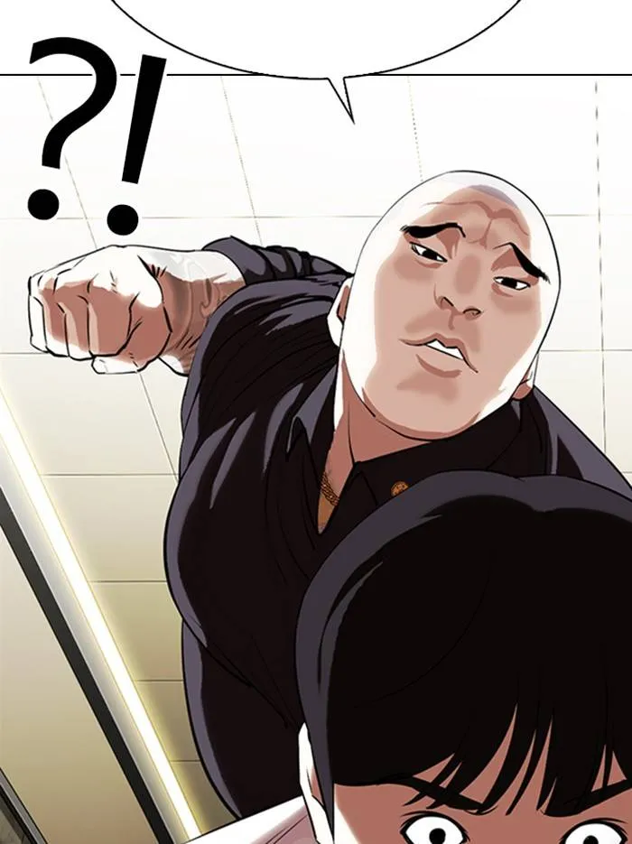 Lookism Chapter 331 Online - página 147