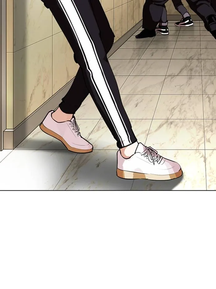 Lookism Chapter 331 Online - página 152