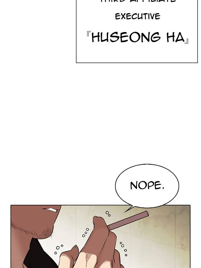 Lookism Chapter 331 Online - página 154