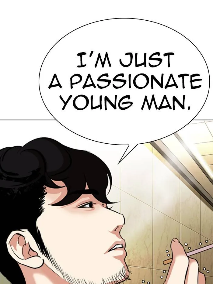 Lookism Chapter 331 Online - página 156