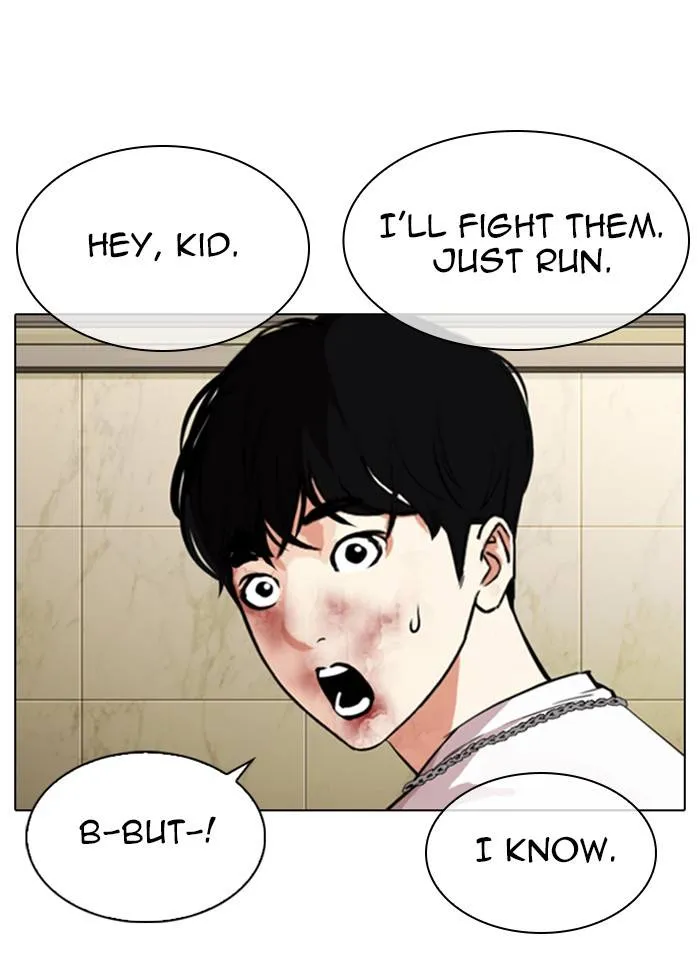 Lookism Chapter 331 Online - página 158